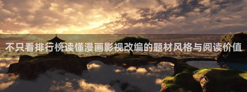 七七漫画漫画网站大全