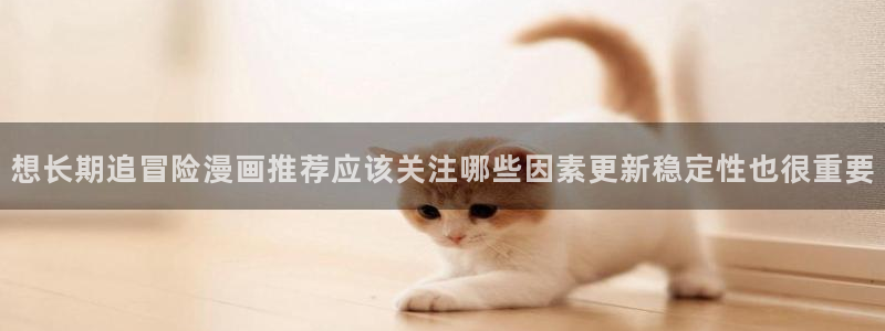 歪歪羞羞漫画七七漫画入口导航