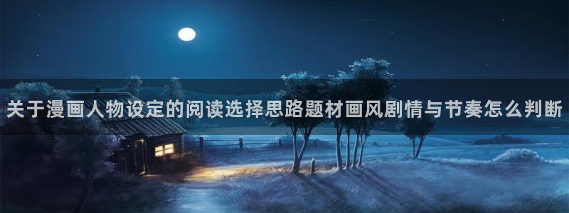 歪歪羞羞漫画七七漫画漫画大全