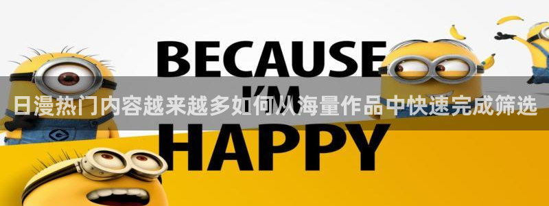 歪歪漫画七七漫画在线阅读