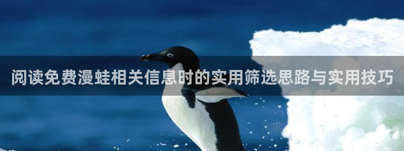 羞羞漫画七七漫画